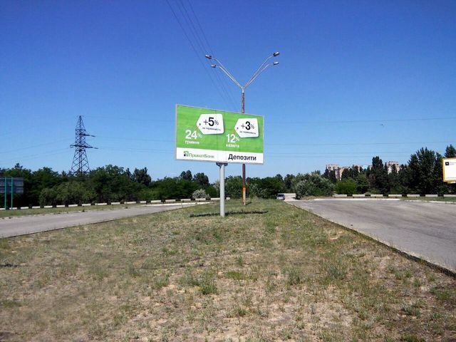 Щит 6x3,  Мост через  Днепр (разделитель из центра)