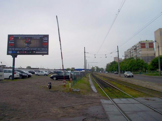 Щит 6x3,  Закревского Н. ул., 67 (напротив) 200 м. до "МЕТРО"
