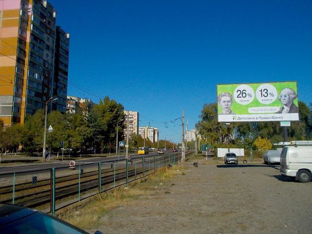 Щит 6x3,  Закревского Н. ул., 67 (напротив) 200 м. от "МЕТРО"