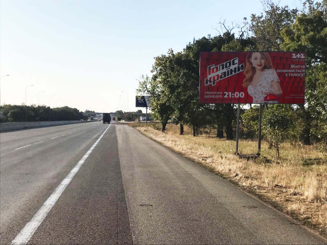 Щит 6x3,  Київське  шосе, с. Нерубайське, 2 км. до Одеси