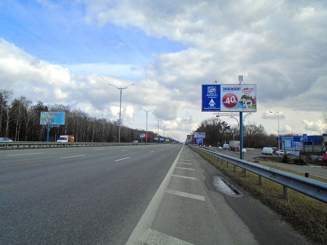 Щит 8x4,  26,550 км. автомагистрали Киев - Борисполь