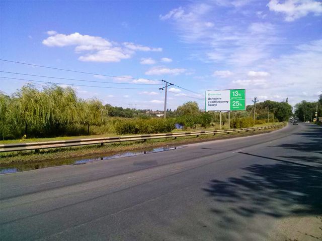 Щит 6x3,  Никопольское шоссе ул., поворот на Цементный завод