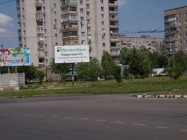 Щит 6x3,  Сумгаїтська вул., 30 (кільце, напроти "Епіцентр",Фокстрот")