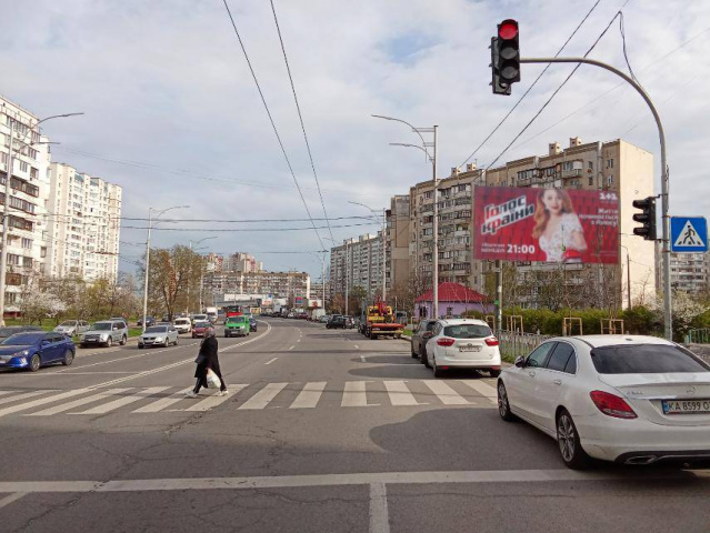 Щит 6x3,  Радунська вул.,5 (напроти)