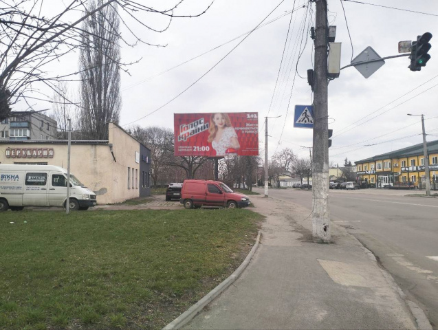 Щит 6x3,  Вокзальная вул., 24 ( АЗС "ВОГ" центр утеплення, супермаркет "Траш", салон вікон))