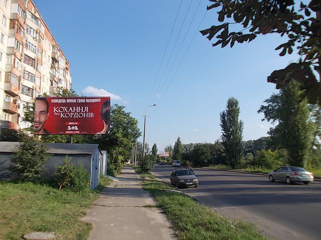 Щит 6x3,  Макарова вул., 6 (250 м. до АЗС "ОККО")