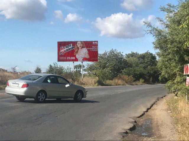 Щит 6x3,  Старая Люстдорфская дорога, 700 м. до поворота на Черноморск, Затоку