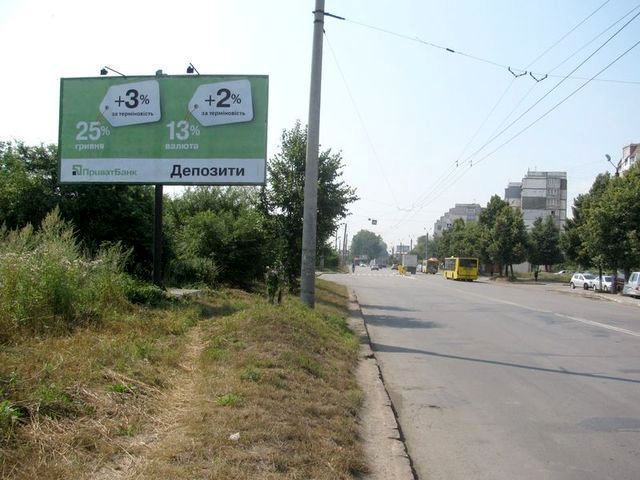 Щит 6x3,  Ивасюка вул., 58 (навпроти супермаркет "Вопак", кафе «Ельдорадо»)