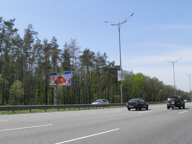 Щит 8x4,  22,100 км. автомагистралі Бориспіль - Київ