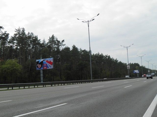 Щит 8x4,  20,870 км. автомагистрали Борисполь - Киев