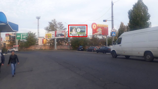 Щит 6x3,  Балковская ул., 213 - "Горбатый мост"