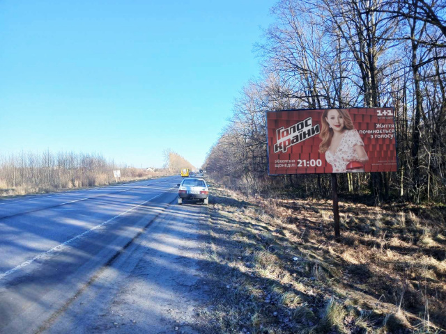 Щит 6x3,  Траса Шегині - Львів, с. Воля-Бартатівська, 10 км. до Львова