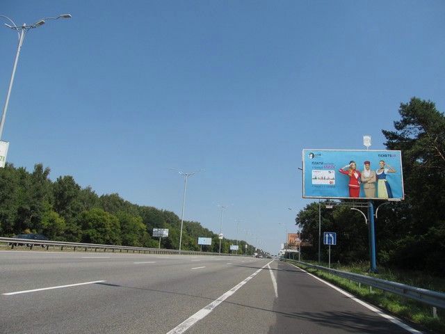 Щит 8x4,  26,800 км. автомагистрали Киев - Борисполь
