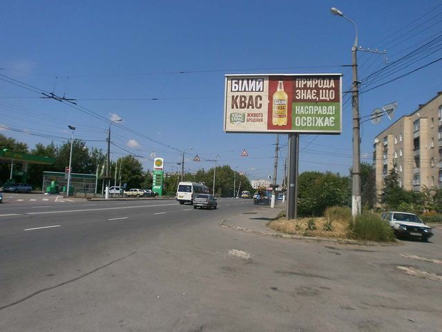 Щит 6x3,  Лебединского ул., 5 (напротив АЗС WOG, напротив гостиничного комплекса ,БМ Банк) в центр