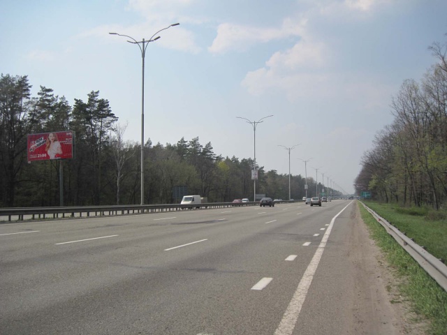 Щит 8x4,  24,650 км. автомагистралі Бориспіль - Київ