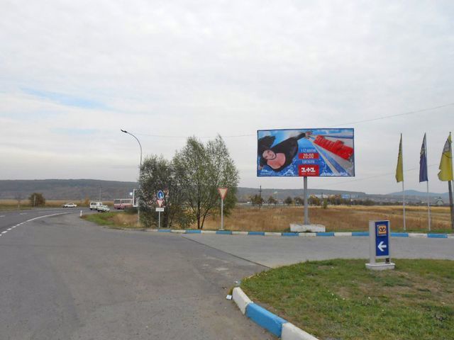 Щит 6x3,  Виїзд з міста на Мукачево ( кільце , АЗС "Укрнафта")