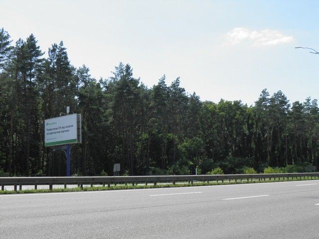 Щит 8x4,  28,700 км. автомагистрали Борисполь - Киев