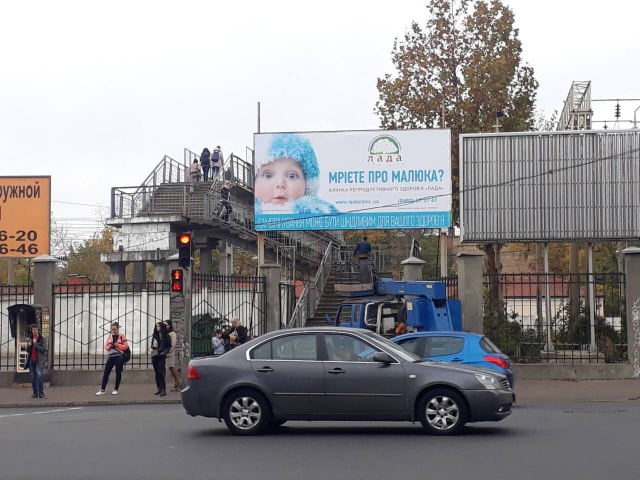 Щит 6x3,  Середньофонтанськая вул. - Семінарськая вул. (пішохідний міст)