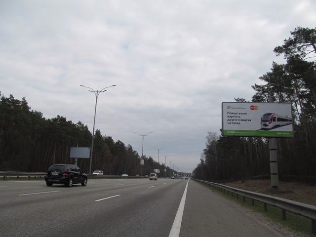 Щит 8x4,  20,870 км. автомагистрали Киев - Борисполь