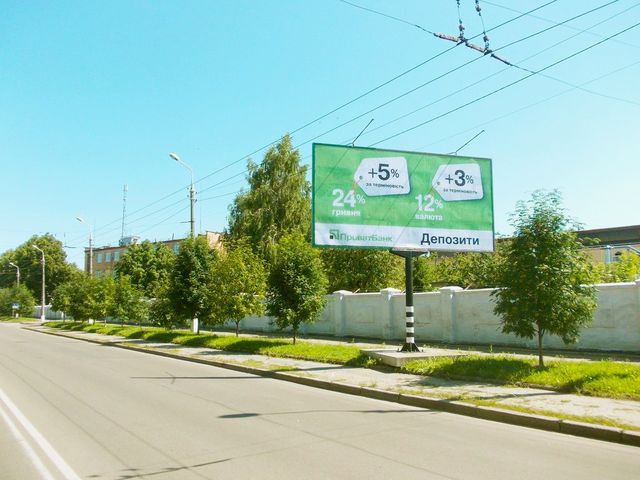 Щит 6x3,  Привокзальная ул., район Агрохимии (300 м.от ЖД Вокзала, 200 м до "Экомаркет")