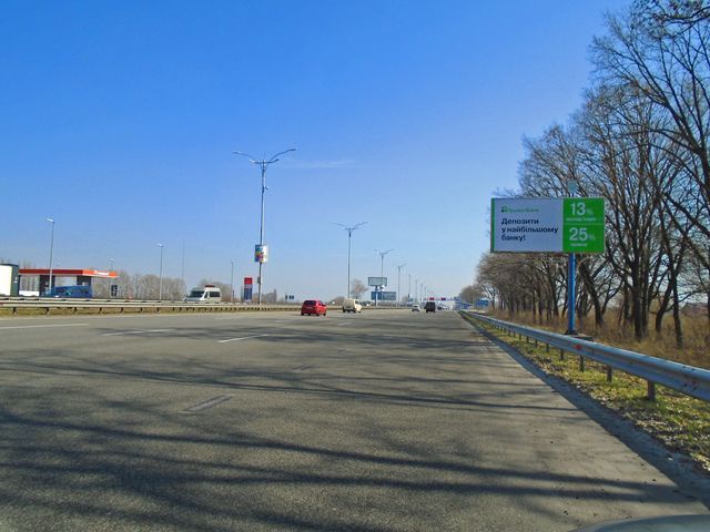 Щит 8x4,  31,250 км. автомагистрали Киев - Борисполь