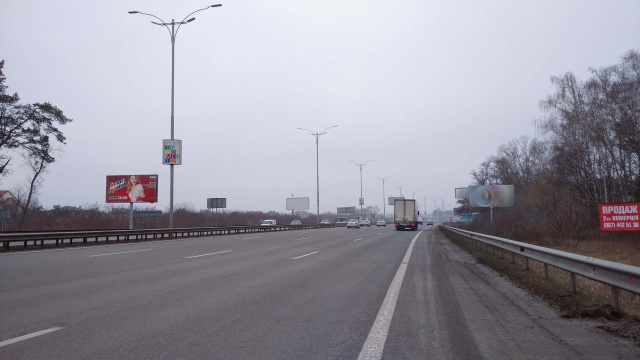 Щит 8x4,  26,400 км. автомагистрали Борисполь - Киев