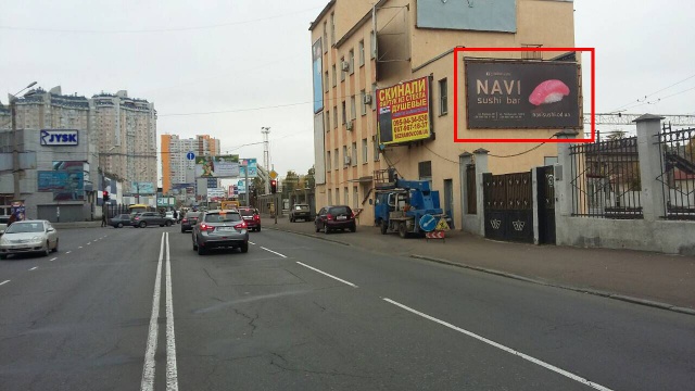 Щит 6x3,  Середньофонтанськая вул. - Семінарськая вул. (нижній) (з центру, 500 м. від Залізничного Вокзалу)