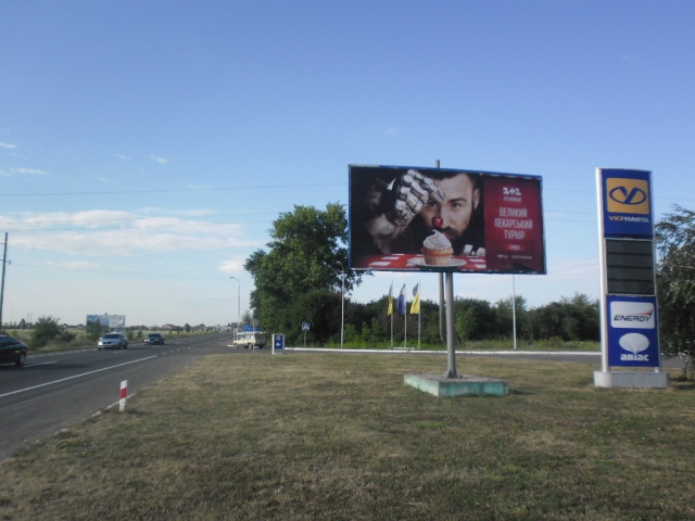 Щит 6x3,  Трасса на Венгерскую границу (с. Розовка, АЗС "Укрнафта")