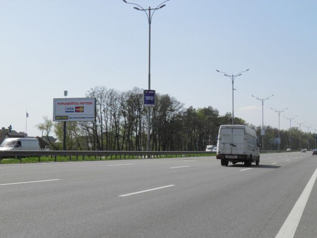 Щит 8x4,  26,550 км. автомагистрали  Борисполь - Киев