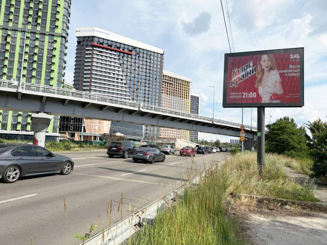 Скролл 3.14x2.3,  Дніпровська набережна вул., (150 м. від мосту "Дарницький", до ст. м. "Осокорки")