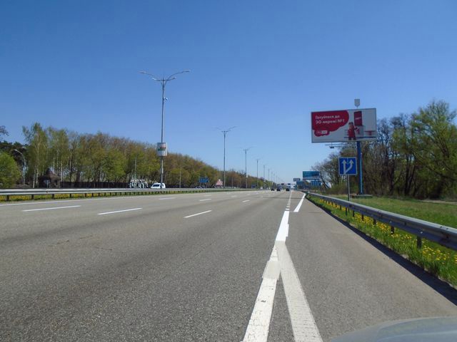 Щит 8x4,  29,450 км. автомагистрали Киев - Борисполь