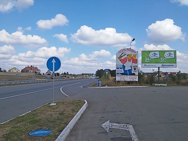 Щит 6x3,  Киевская трасса, въезд в со стороны Львова (№1, АЗС "Укрнафта".