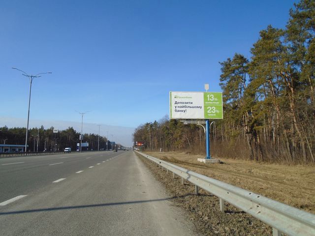 Щит 8x4,  28,900 км. автомагистрали   Борисполь - Киев